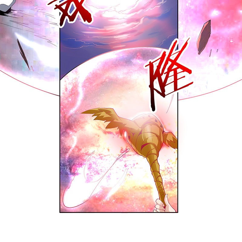 《神枪异妖传》第三十四话 第20页
