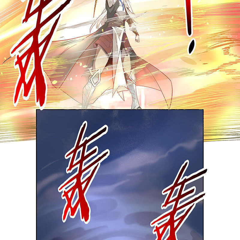 《神枪异妖传》第三十四话 第23页