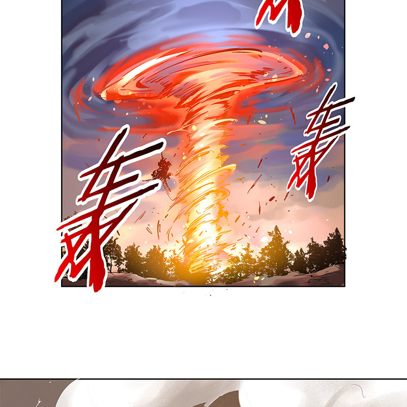 《神枪异妖传》第三十四话 第24页