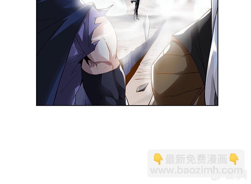 《神枪异妖传》第三十三话 第25页