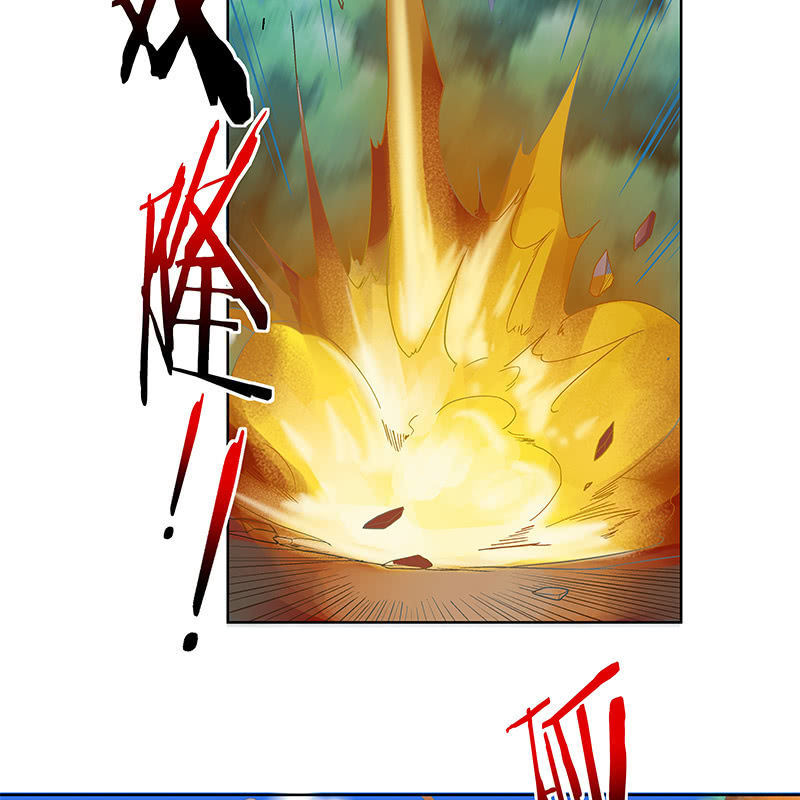 《神枪异妖传》第三十三话 第28页