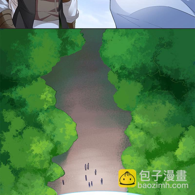 《神枪异妖传》第三十二话 第27页