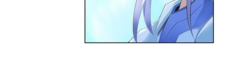 《神枪异妖传》第三十一话 第31页