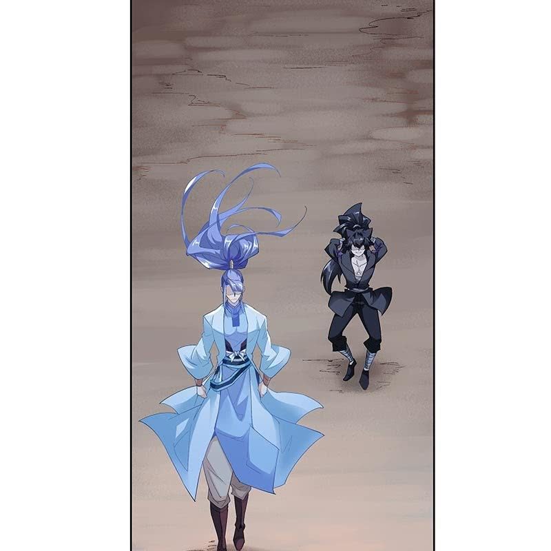 《神枪异妖传》第三十一话 第6页
