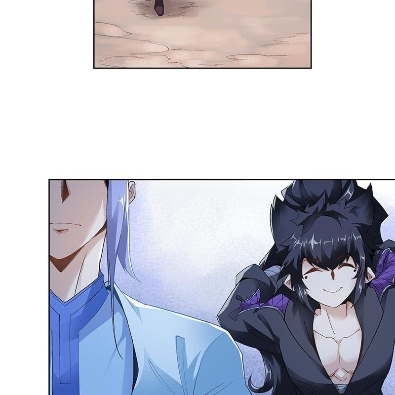 《神枪异妖传》第三十一话 第7页
