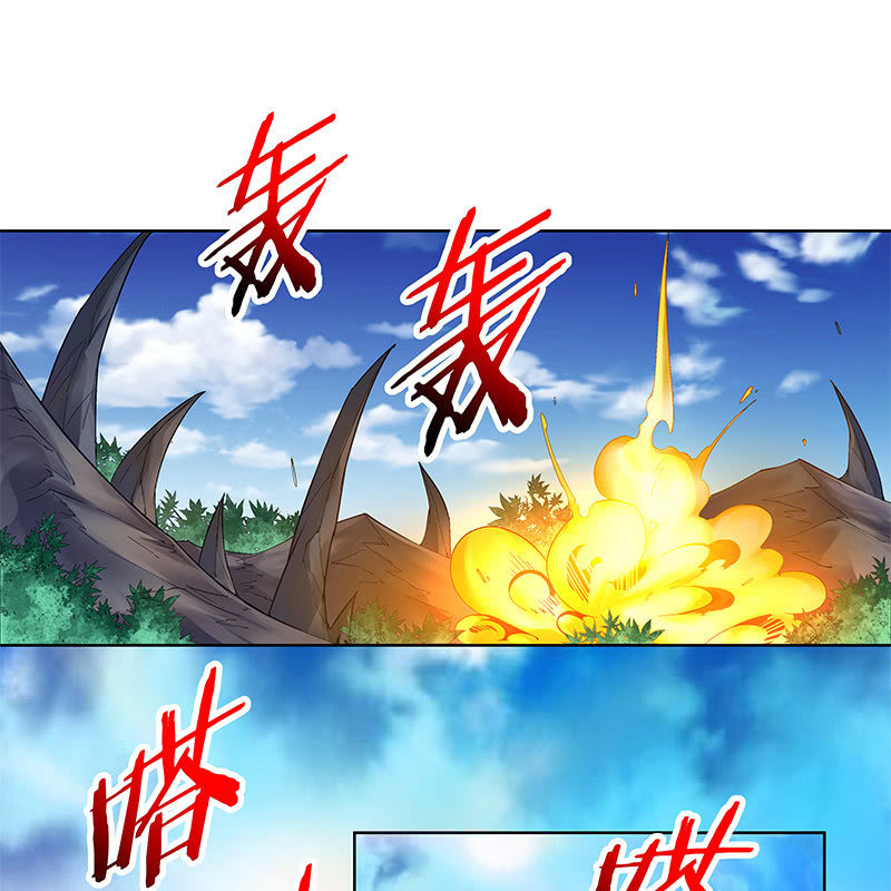 《神枪异妖传》第三十五话 第22页