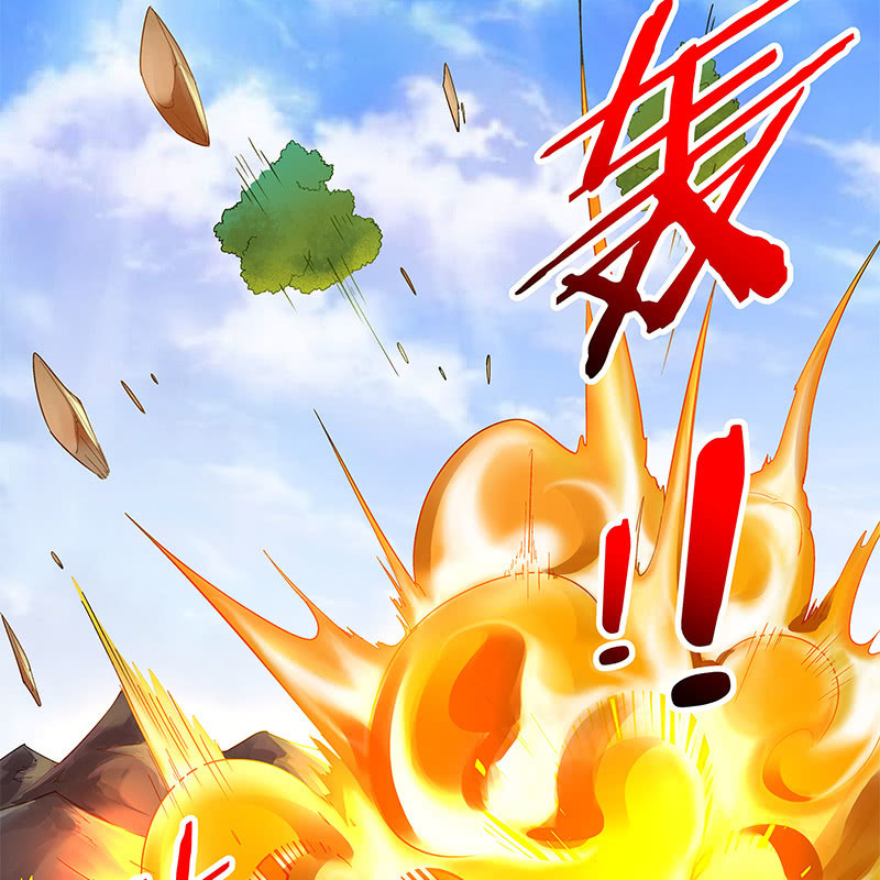 《神枪异妖传》第三十五话 第24页