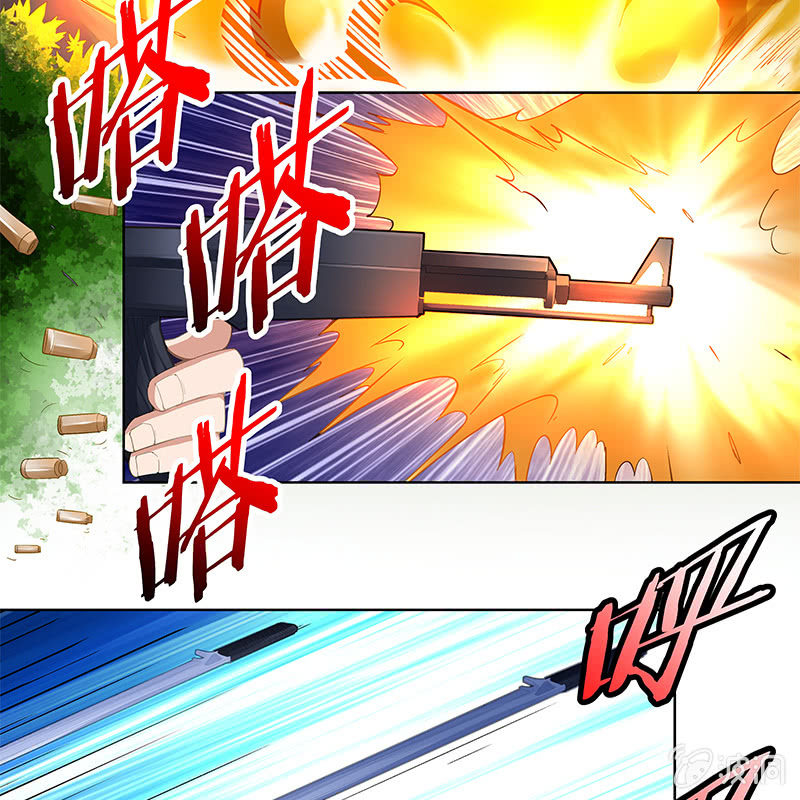 《神枪异妖传》第三十五话 第25页