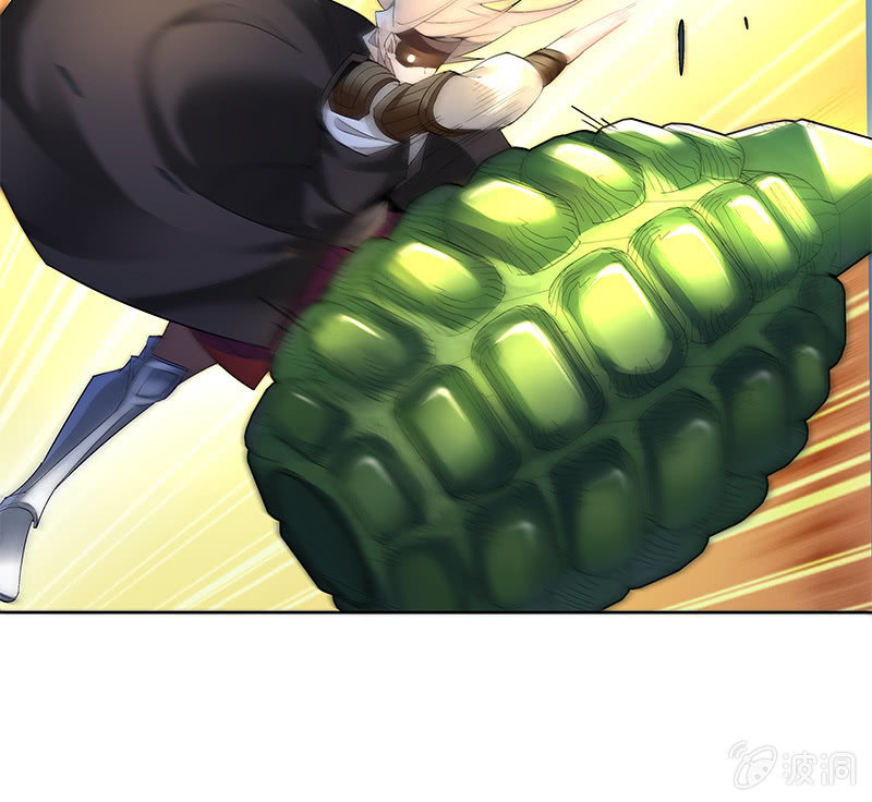 《神枪异妖传》第三十五话 第37页