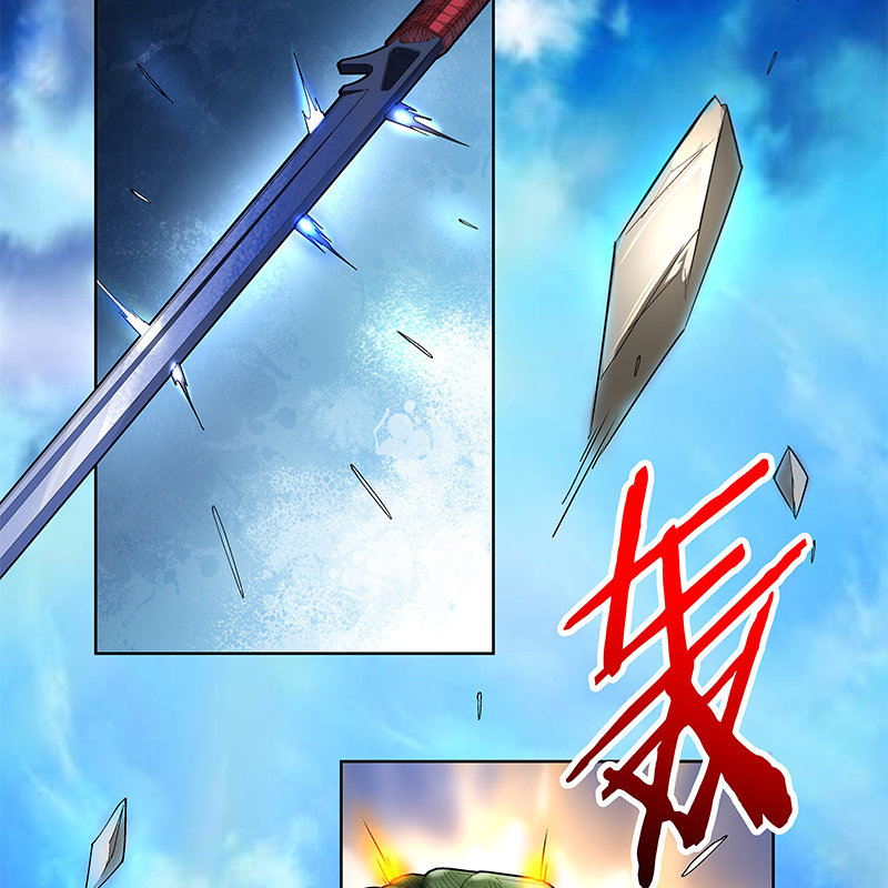 《神枪异妖传》第三十五话 第39页