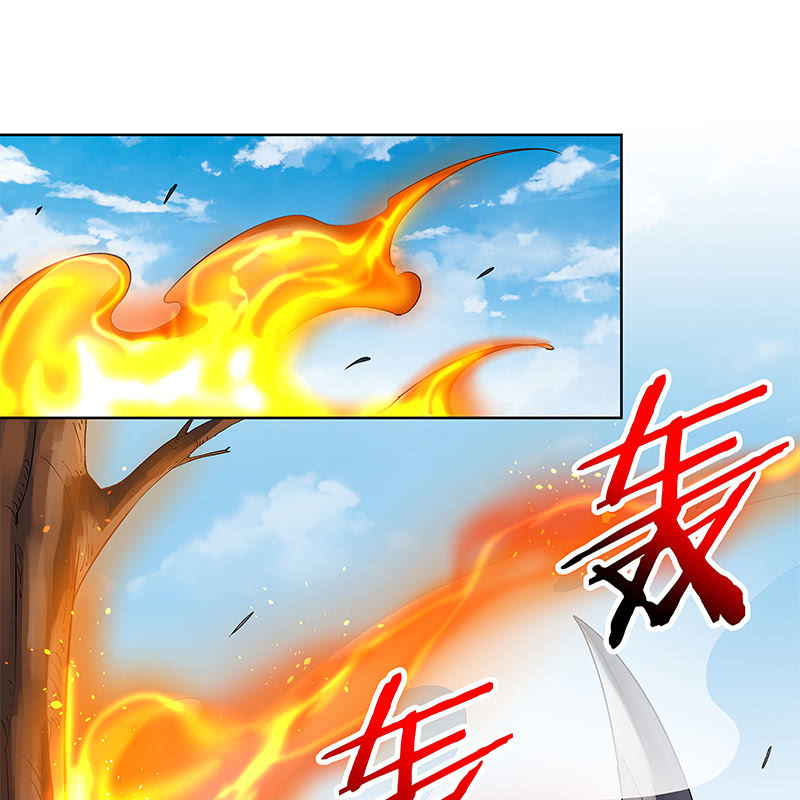 《神枪异妖传》第三十五话 第43页