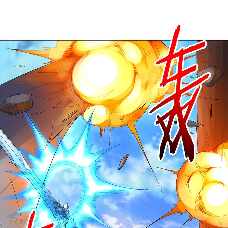 《神枪异妖传》第三十六话 第30页