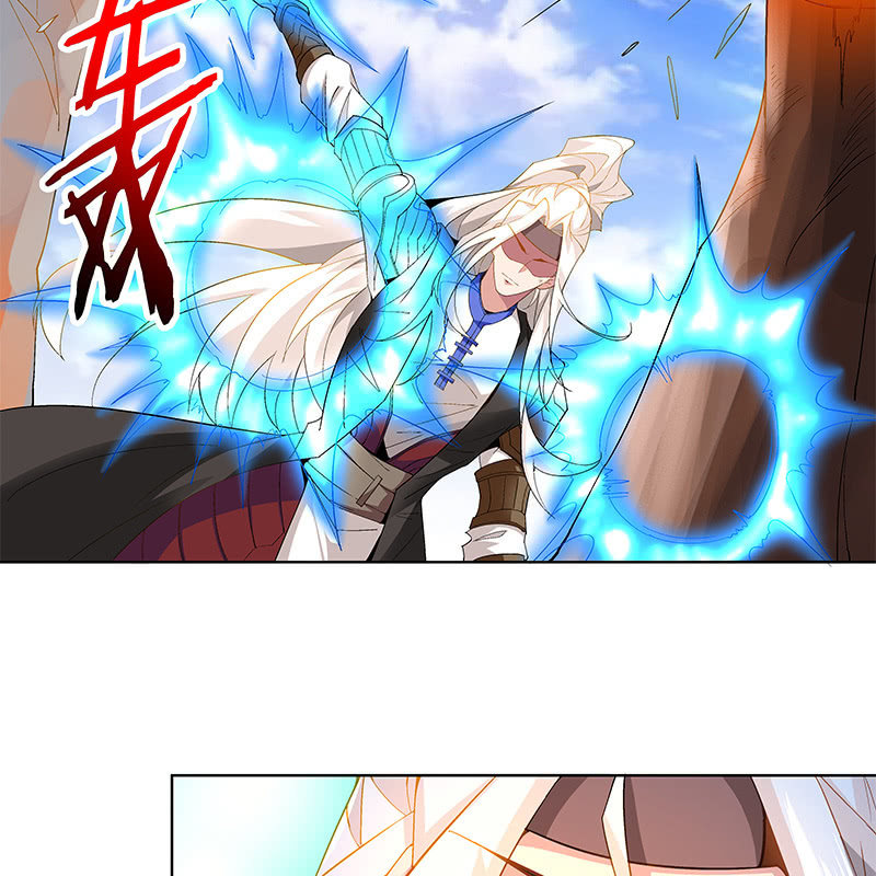 《神枪异妖传》第三十六话 第31页