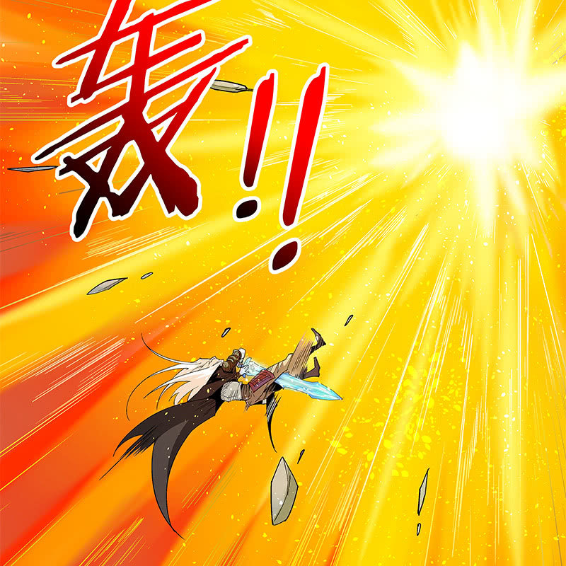 《神枪异妖传》第三十六话 第44页