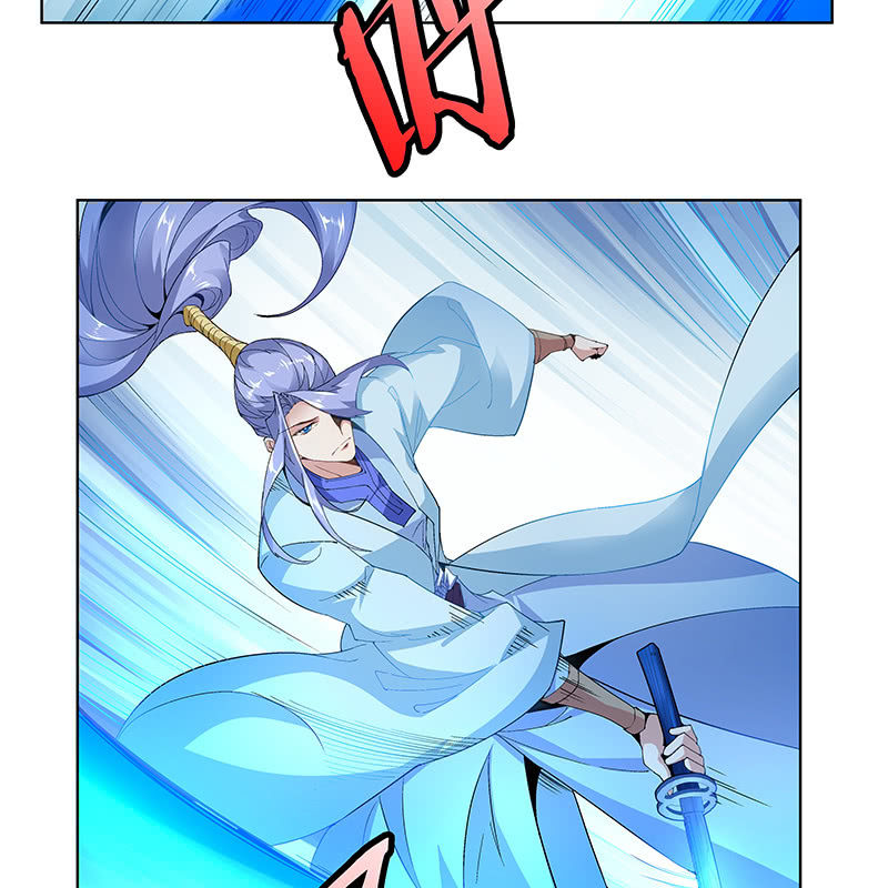 《神枪异妖传》第三十六话 第6页