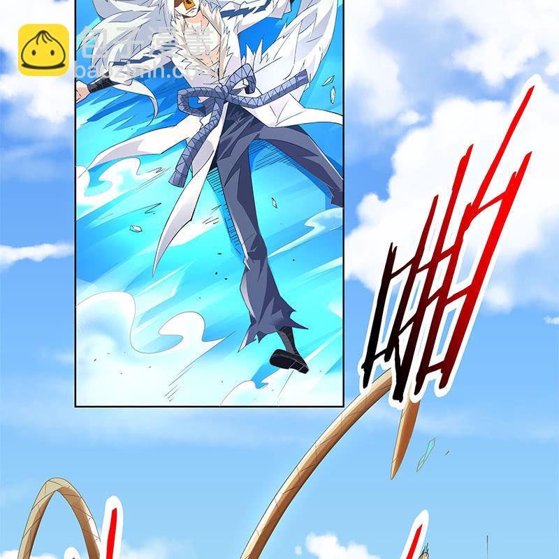 《神枪异妖传》第三十七话 第12页