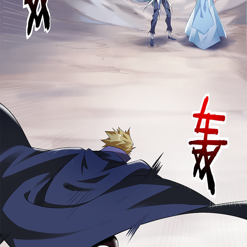 《神枪异妖传》第三十八话 第12页