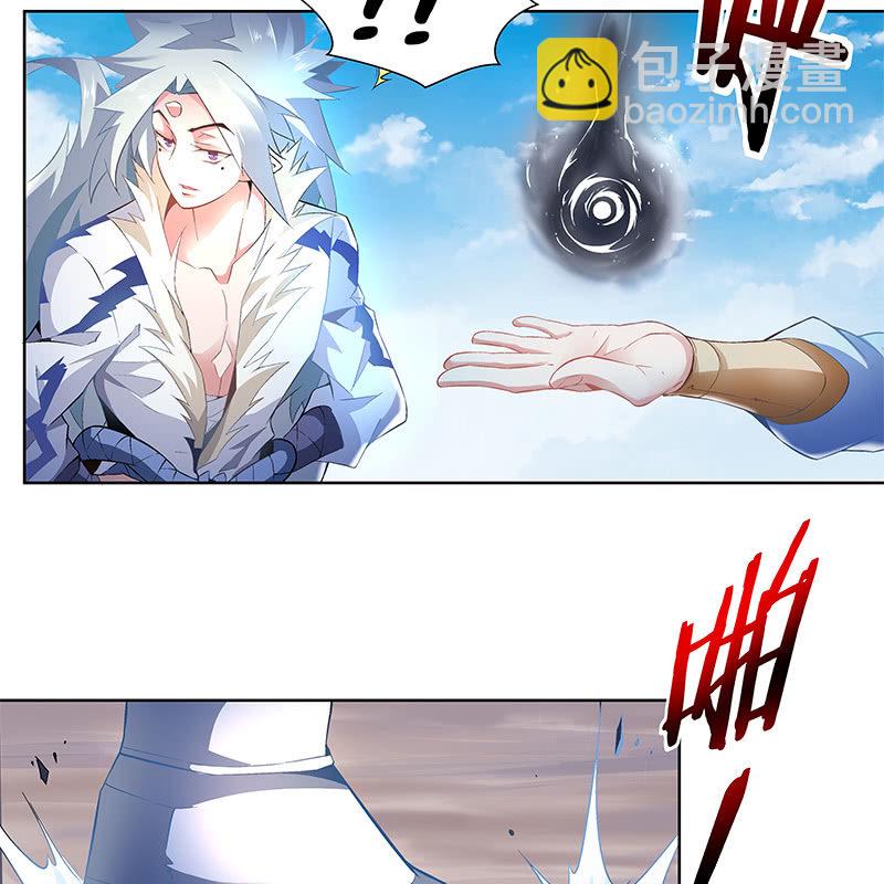 《神枪异妖传》第三十八话 第14页