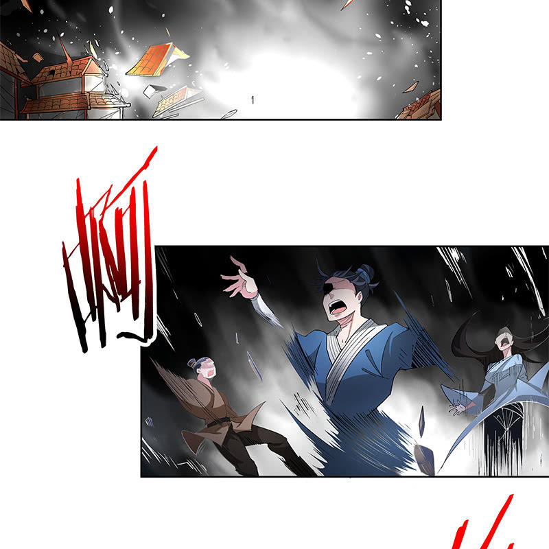 《神枪异妖传》第四十话 第12页