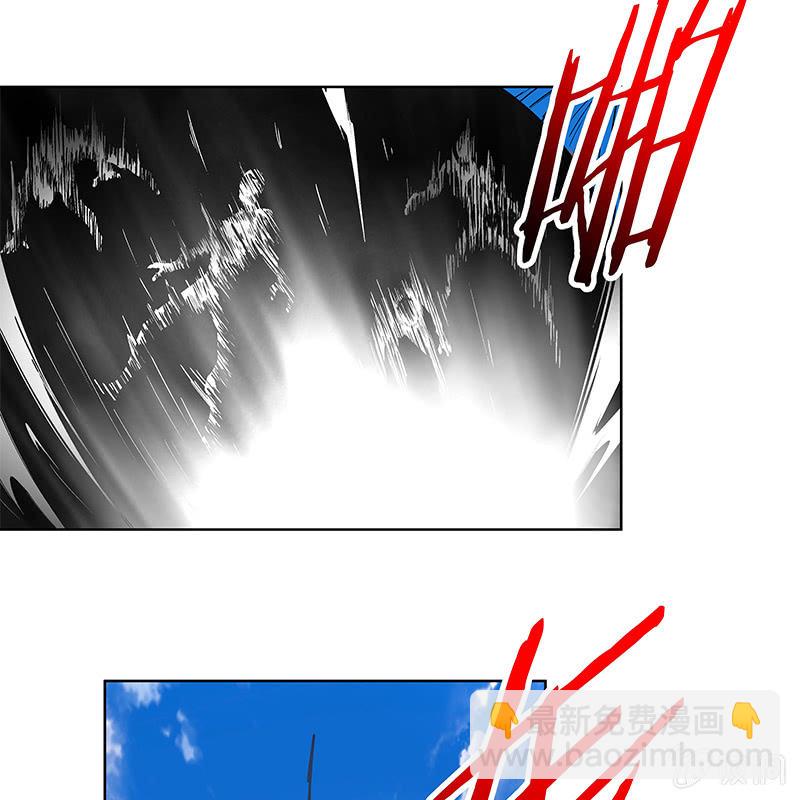《神枪异妖传》第四十话 第13页