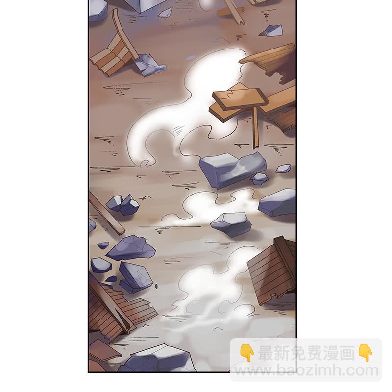《神枪异妖传》第四十话 第18页