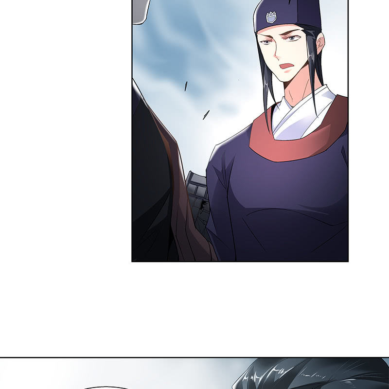 《神枪异妖传》第四十话 第36页