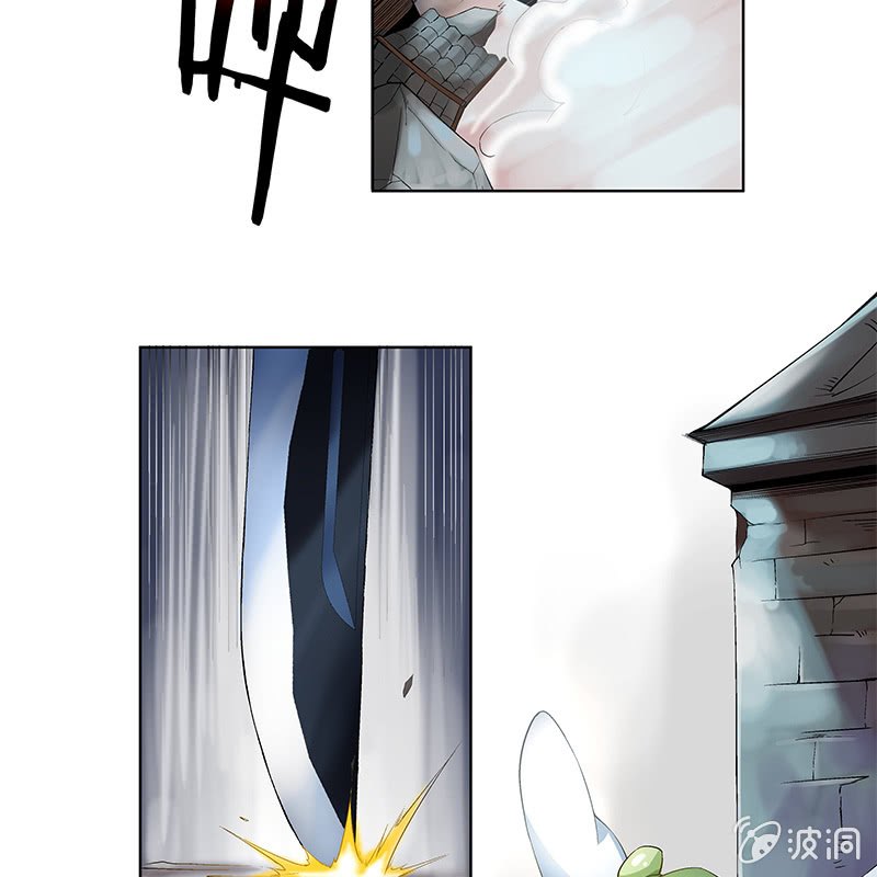 《神枪异妖传》第四十话 第49页