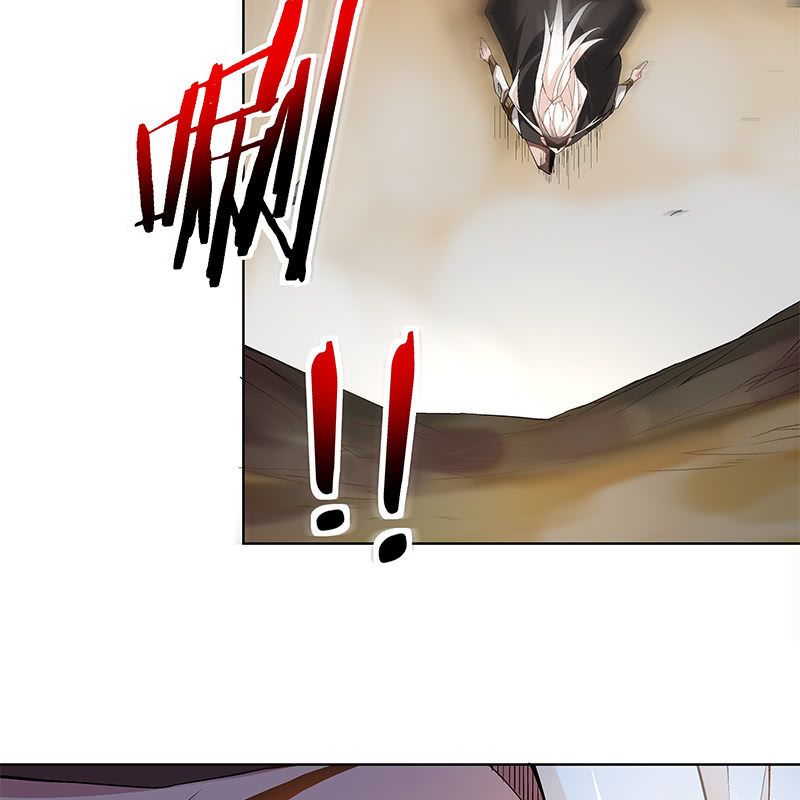 《神枪异妖传》第四十话 第8页