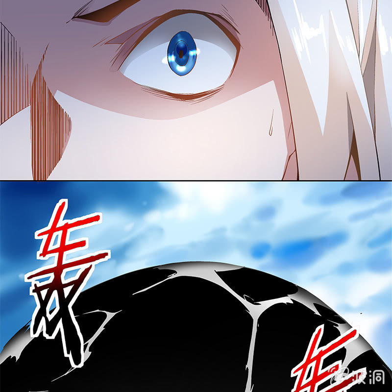《神枪异妖传》第四十话 第9页