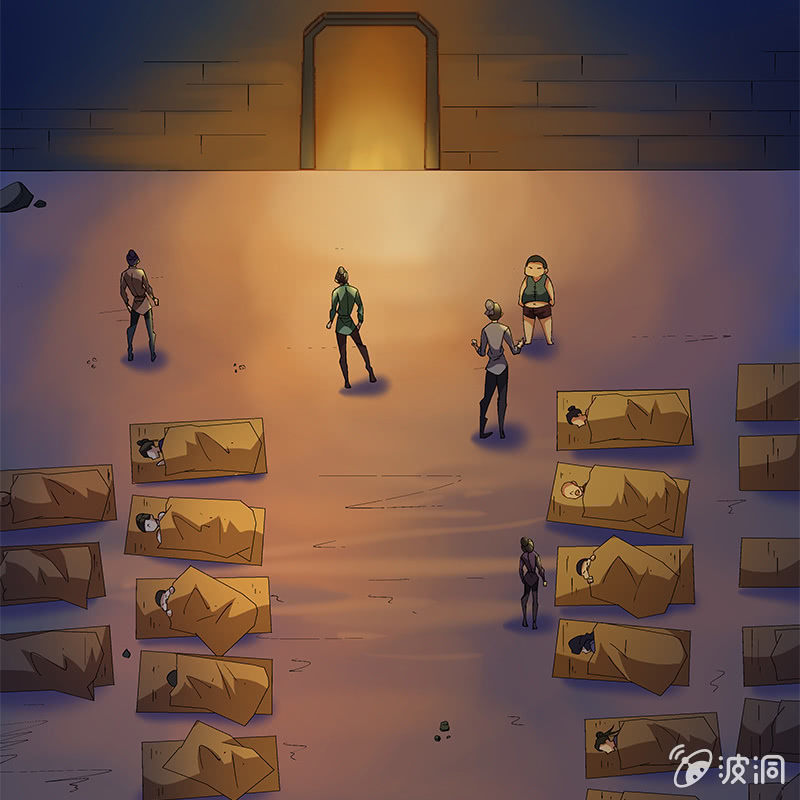《神枪异妖传》第四十一话 第13页