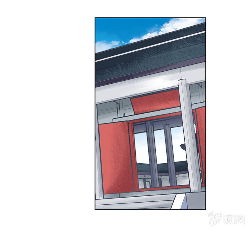《神枪异妖传》第三十九话 第25页