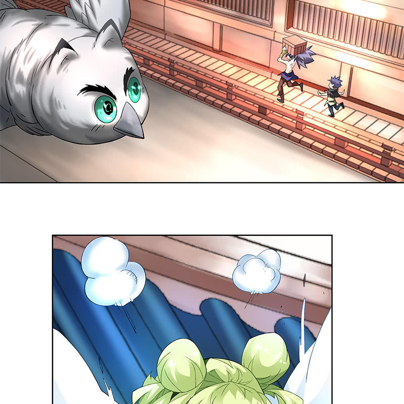 《神枪异妖传》第三十九话 第28页