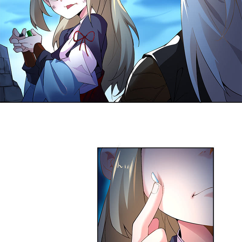 《神枪异妖传》第四十二话 第16页