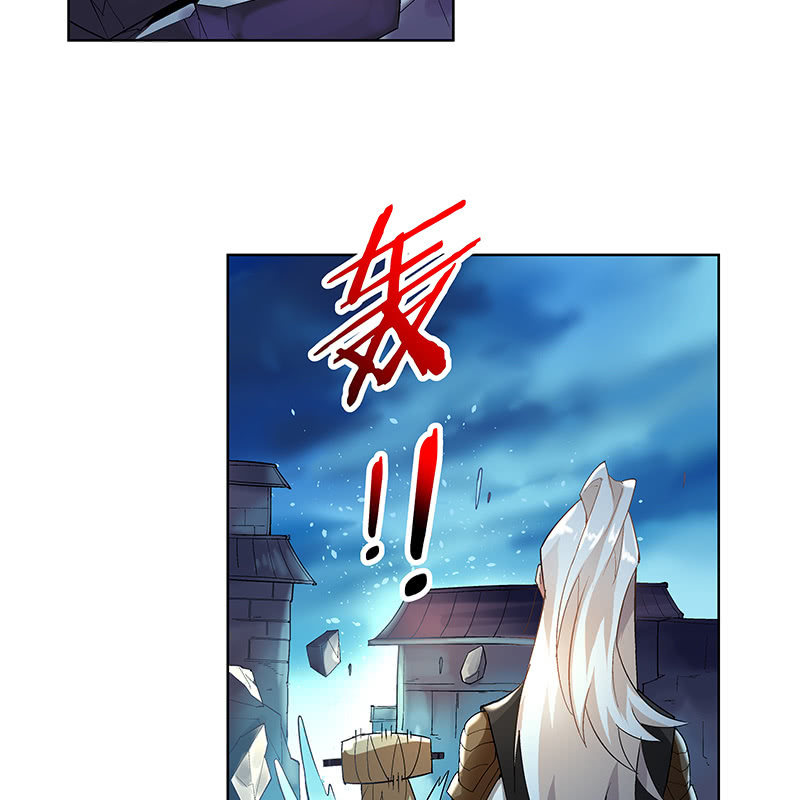 《神枪异妖传》第四十二话 第6页
