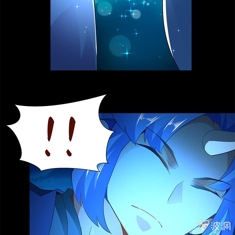 《神枪异妖传》第四十三话 第29页