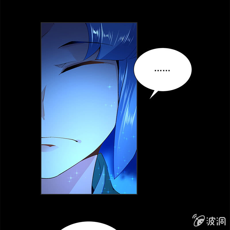 《神枪异妖传》第四十三话 第33页