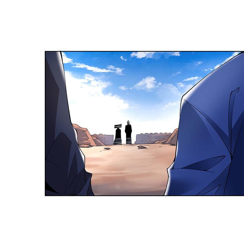 《神枪异妖传》第四十六话 第19页