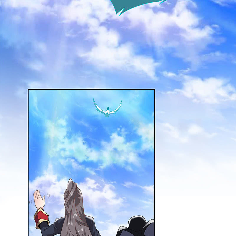 《神枪异妖传》第四十六话 第46页