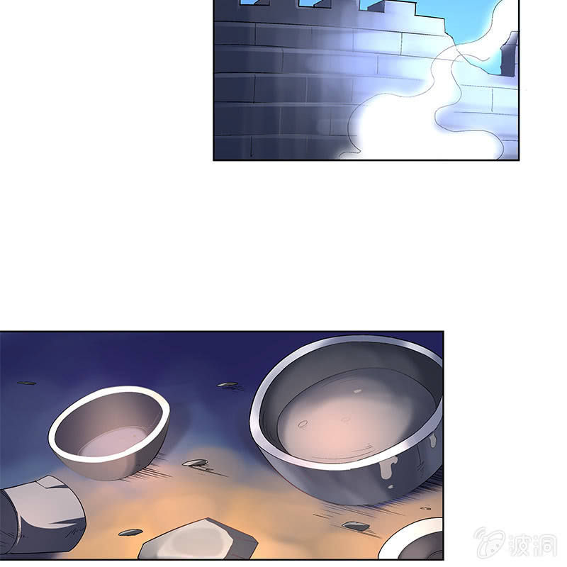 《神枪异妖传》第四十四话 第25页