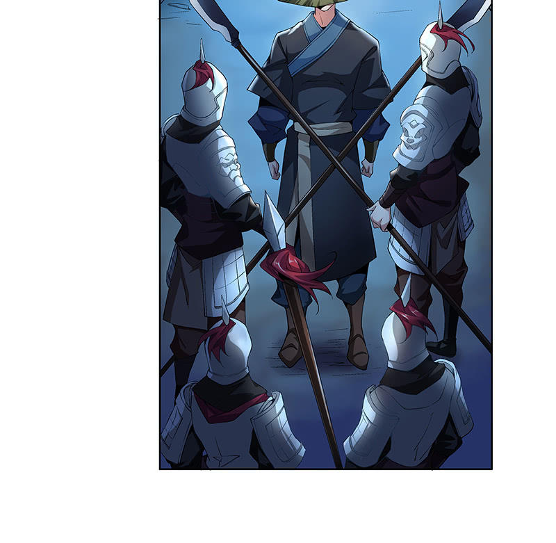 《神枪异妖传》第四十四话 第46页