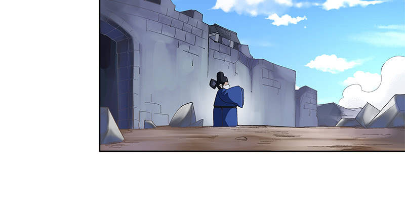 《神枪异妖传》第四十五话 第12页