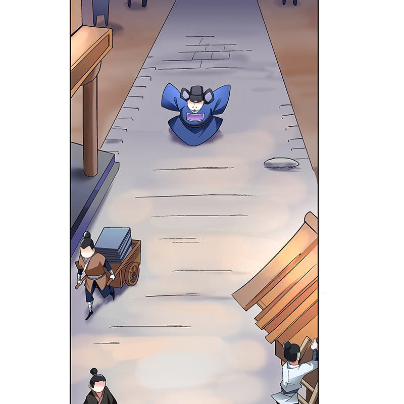 《神枪异妖传》第四十五话 第14页