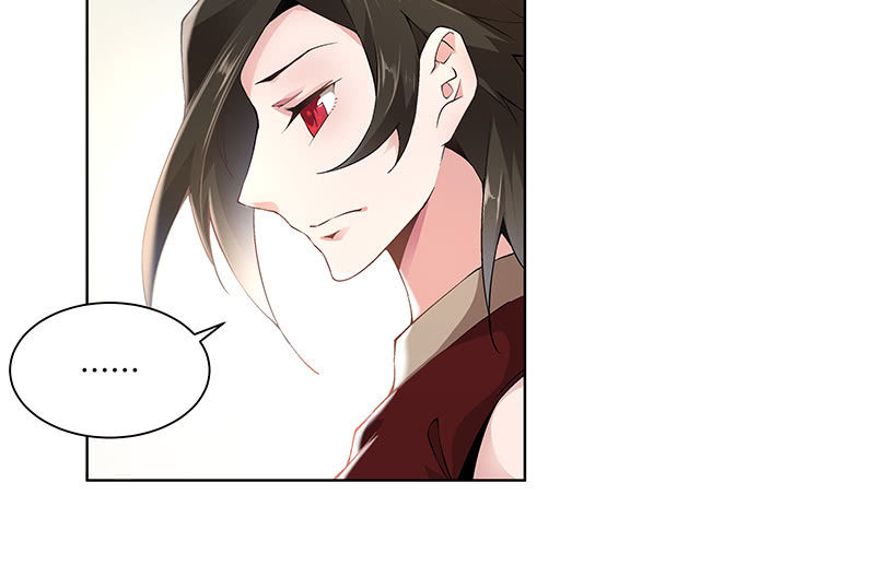 《神枪异妖传》第四十五话 第24页