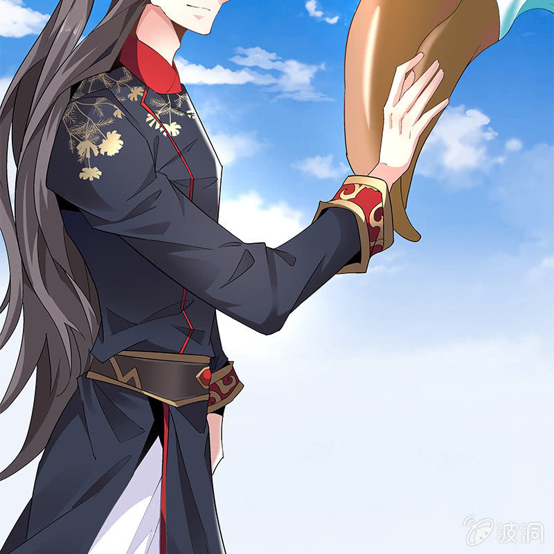 《神枪异妖传》第四十五话 第49页