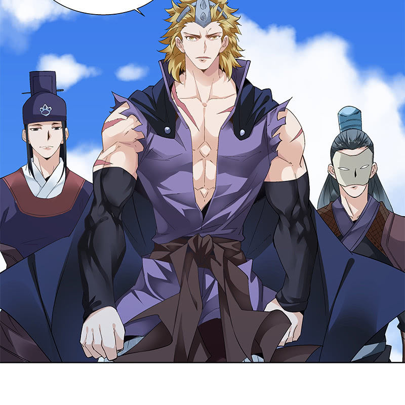 《神枪异妖传》第四十五话 第8页