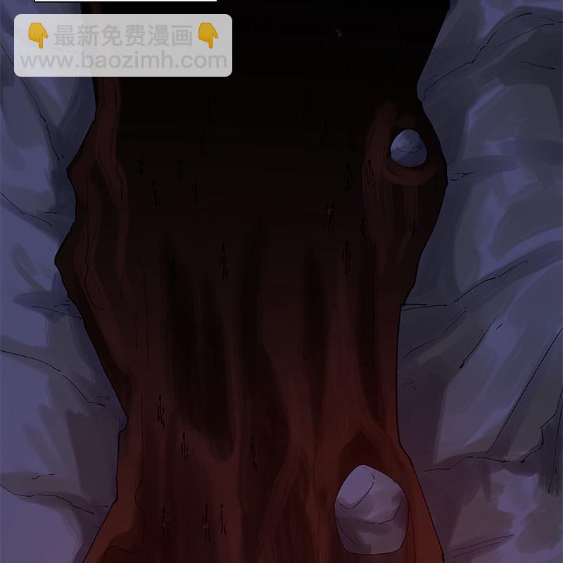 《神枪异妖传》第四十八话 第11页