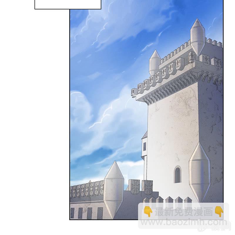《神枪异妖传》第四十八话 第17页