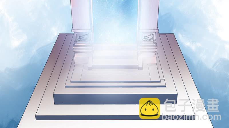 《神枪异妖传》第四十八话 第28页