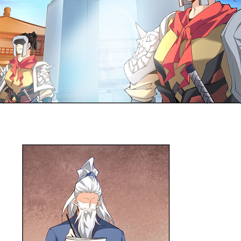 《神枪异妖传》第四十八话 第31页