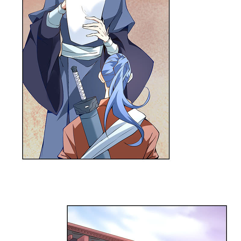 《神枪异妖传》第四十八话 第32页
